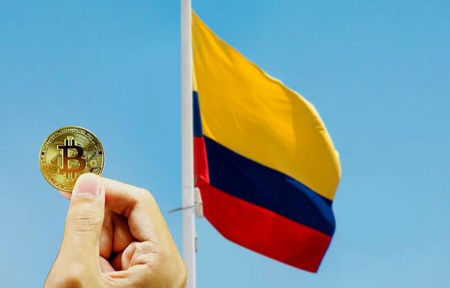 Estafa Daily COP financió campaña de Gustavo Petro a la presidencia de Colombia, revelan reportes