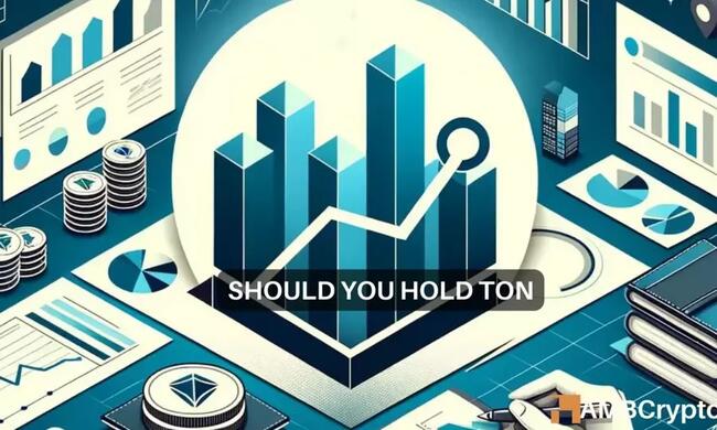 Toncoin aumenta un +17%: ¿es hora de que los poseedores de TON retiren dinero?