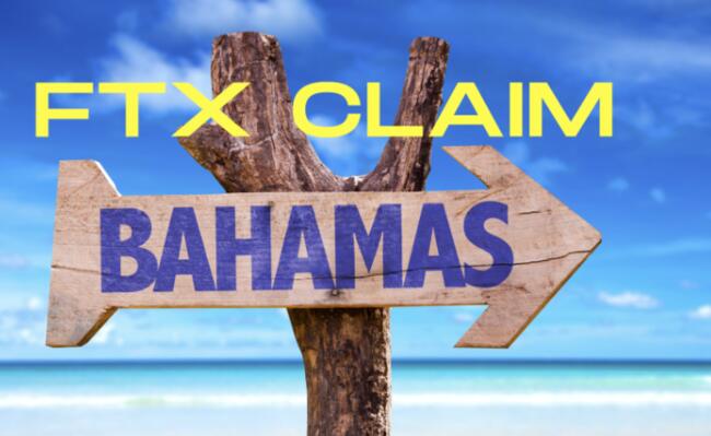 FTX 巴哈馬索賠期限將延長，不公的重組計劃有什麼需要注意的？
