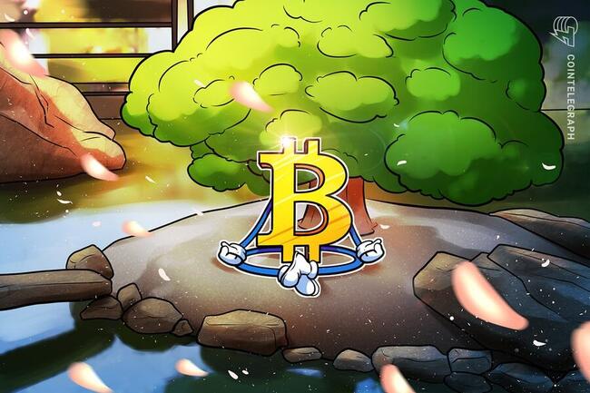 Japanese listed firm adds Bitcoin as reserve asset with 117 BTC