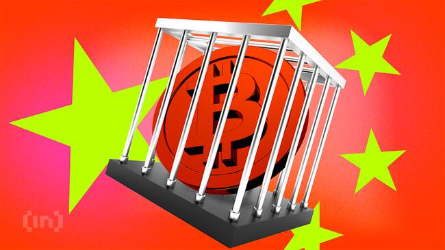 Kinesiska myndigheter demonterar 295 miljoner dollar olaglig kryptoring