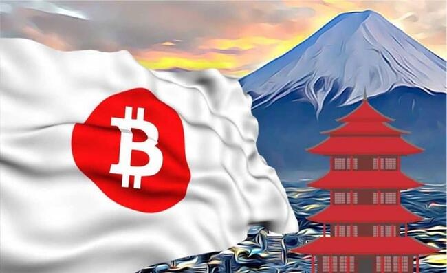 Công ty tiền điện tử Nhật Bản Metaplanet tuyên bố sử dụng Bitcoin làm tài sản dự trữ