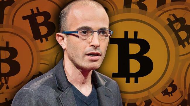 El historiador Yuval Noah Harari expresa escepticismo sobre Bitcoin, lo llama ‘Una moneda de desconfianza’