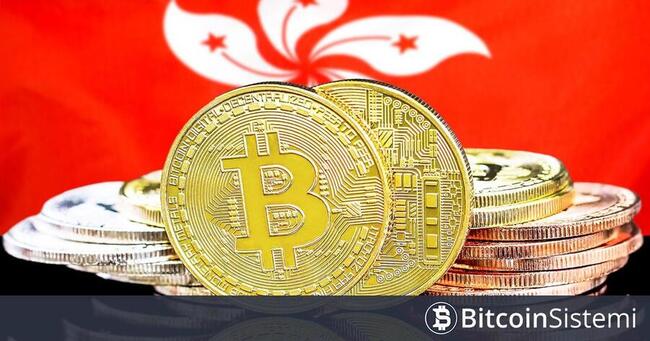 Hong Kong Bitcoin ve Ethereum ETF’lerinden Can Sıkıcı Haber Geldi: Lansmandan Bu Yana İlk Kez Görülüyor