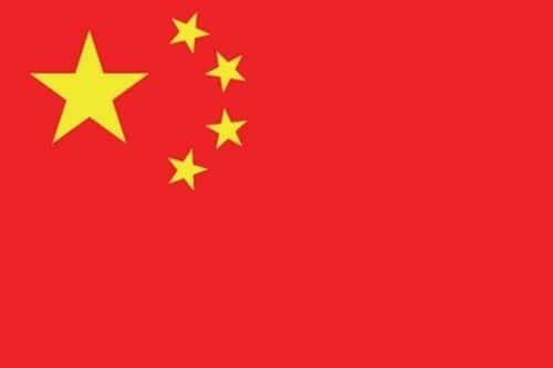 중국, 암호화폐 이용 원화 4000억원 불법 환전 조직 적발