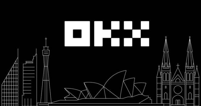 OKX 在澳洲推出虛擬貨幣交易所，提供現貨及衍生品交易