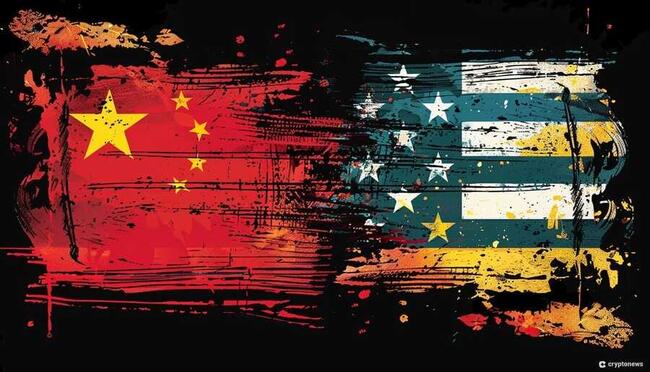 Yhdysvallat kielsi kiinalaisen MineOne-yhtiön maakaupat