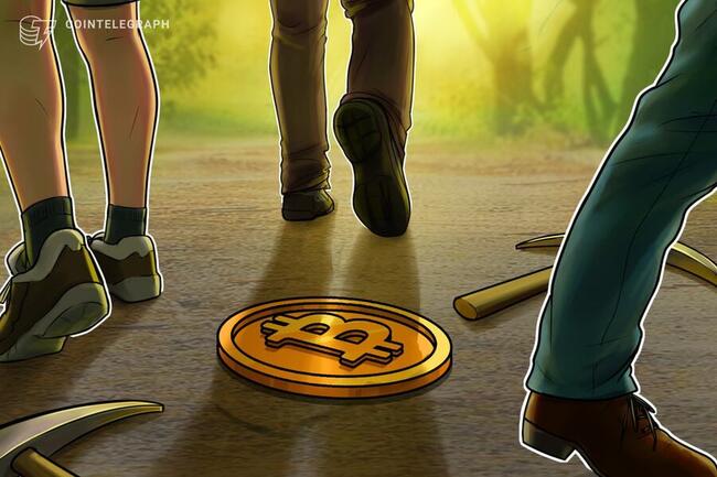 Bitcoin hash rate dips as miners turn off unprofitable ASICs post-halving