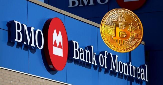 ‘มอนทรีออล’ ธนาคารยักษ์ใหญ่ของแคนาดา  ร่วมลงทุน Bitcoin ETF สัญญาณบวกจากสถาบันการเงิน