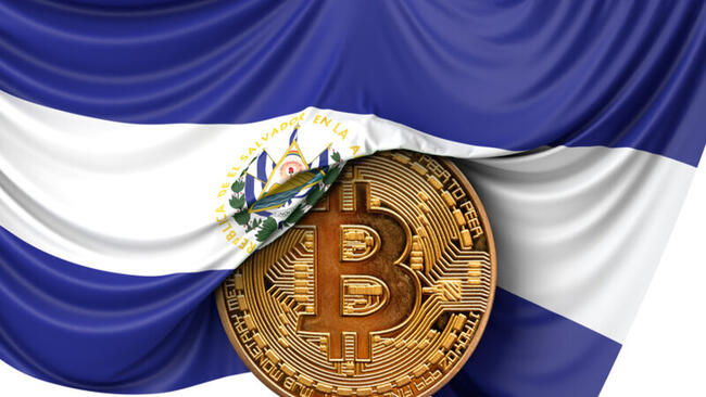 Salvador új platformot indít a Bitcoin készleteinek átláthatóságáért