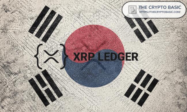 South Korea Firm Becomes XRP Ledger Validator