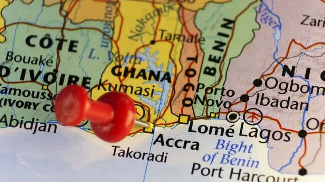 Вице-президент Ганы заявил, что его правительство ставит целью стать первым, работающим на блокчейне
