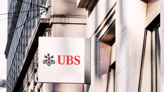 UBS revela su inversión en el ETF de Bitcoin de BlackRock