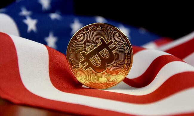 A State in the USA Purchased Bitcoin!