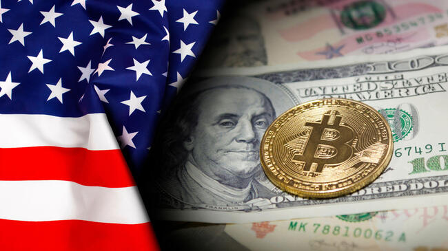 ABD Eyaleti Bitcoin Aldığını Duyurdu, Fiyat Yükselişe Başladı!