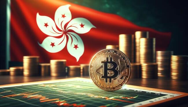 ETF de Bitcoin de Hong Kong llevan tres días seguidos de salidas