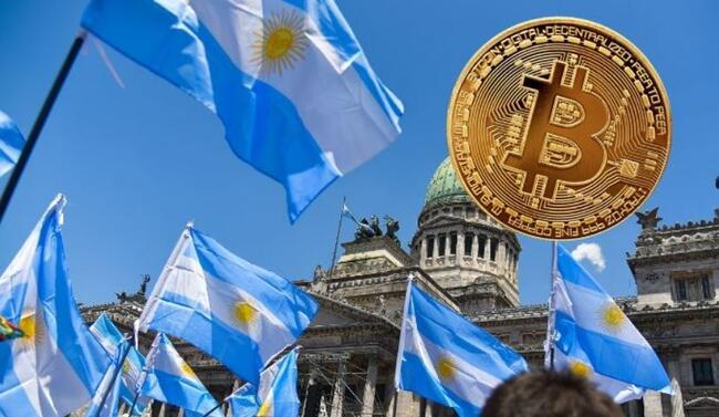 Argentina pudo evitar el préstamo del FMI con bitcoin y sin deberle a nadie