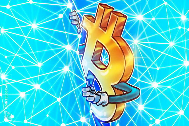 Binance-backed pSTAKE Finance launches Bitcoin liquid staking solution