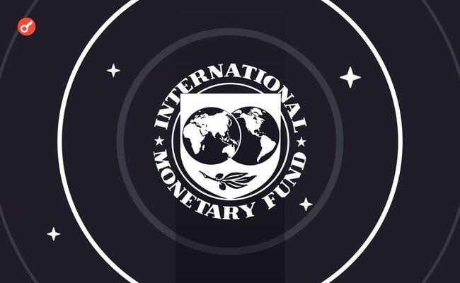 Глава МВФ: ИИ обрушится на рынок труда как «цунами»