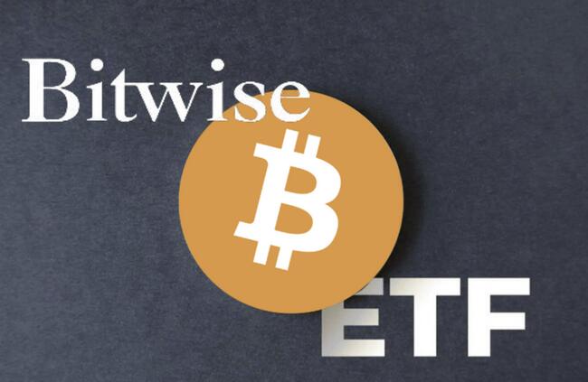 Bitwise 分析比特幣ETF 持有者：35 億鎂專業投資者持有規模僅是開端