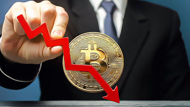 Bitcoin Gana Atención con su Rápido Aumento