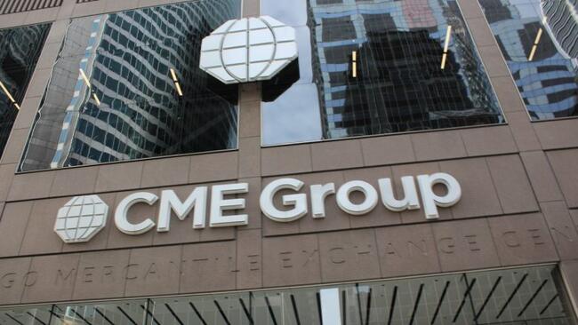 金融時報：CME 芝商所計畫推出比特幣現貨交易，華爾街興趣激增