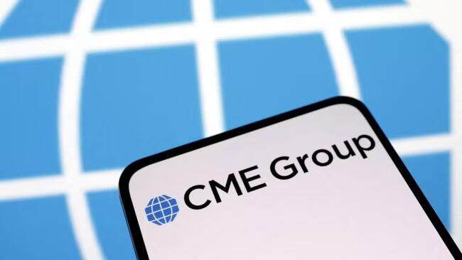 全球最大期貨交易所》CME計劃推出比特幣現貨交易，基差套利更方便
