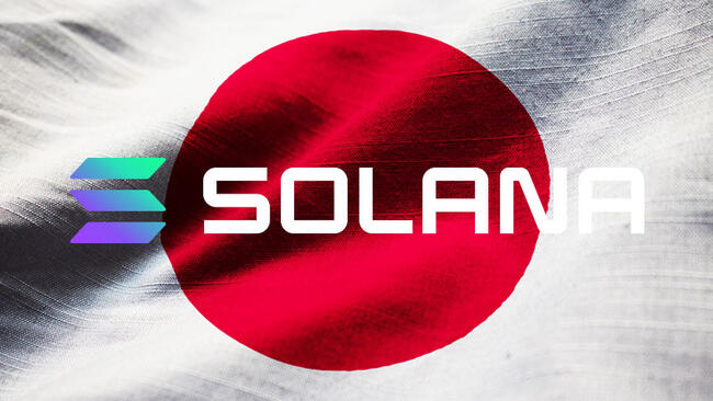 日本でSolanaエコシステムの成長を促進「Superteam Japan」発足