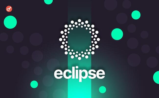 Eclipse Labs назначила нового CEO после инцидента с Нилом Сомани