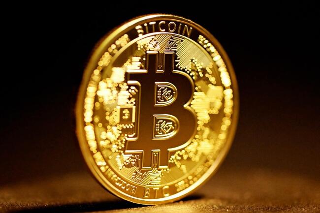 CME, la mayor bolsa de futuros del mundo, contempla lanzar comercio de Bitcoin