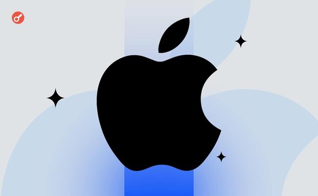 Apple добавит отслеживание глаз на iPhone и iPad