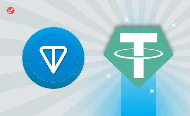 Tether заключила партнерство с TON и Oobit для проведения криптоплатежей