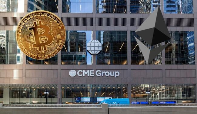 El CME añadiría trading de bitcoin ‘spot’ para darle competencia a Binance y Coinbase