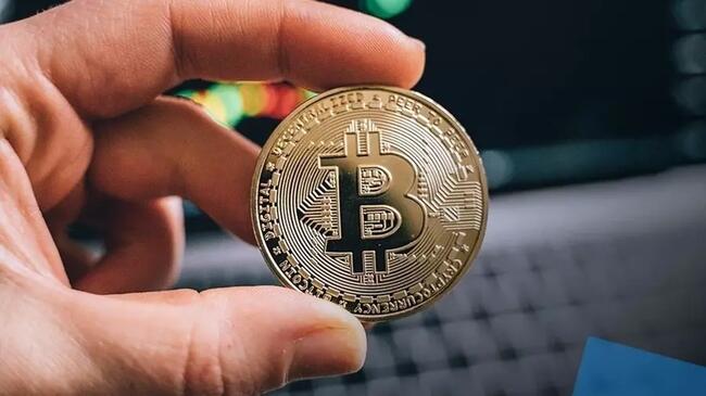 QCP Capital: Bitcoin Fiyatı Tüm Zamanların En Yüksek Seviyesine Dönebilir