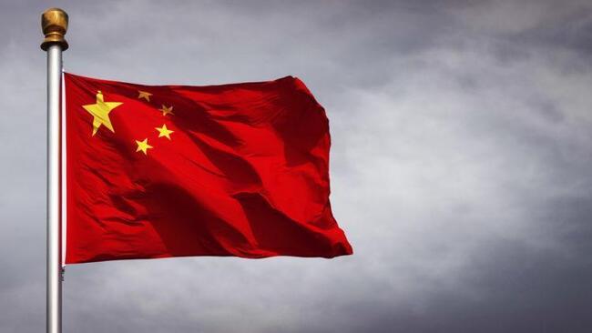 Nhân dân tệ Trung Quốc tăng 14,70% so với đô la Mỹ kể từ năm 2005
