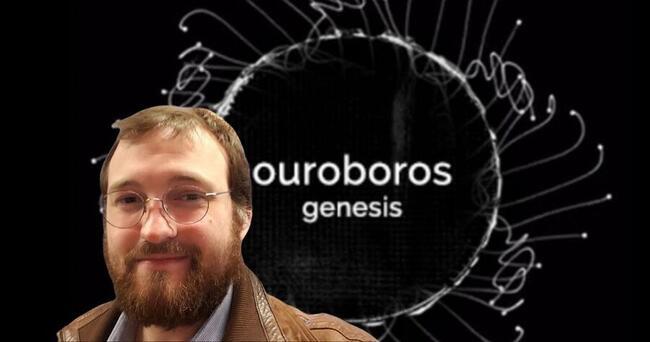 Cardano เตรียมเปิดตัว Ouroboros Genesis อัปเดตครั้งสำคัญ เพิ่มความปลอดภัยของเครือข่าย