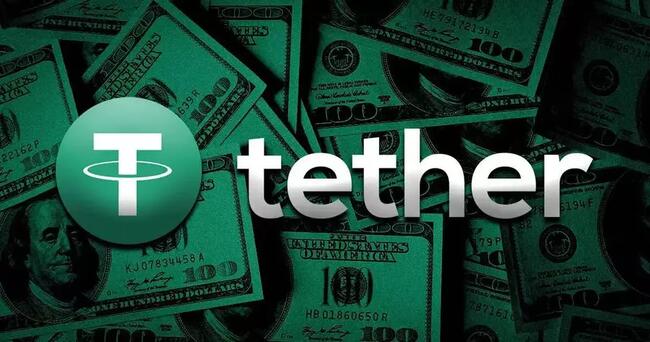 Tether (USDT) đã công bố hợp tác với Altcoin này!