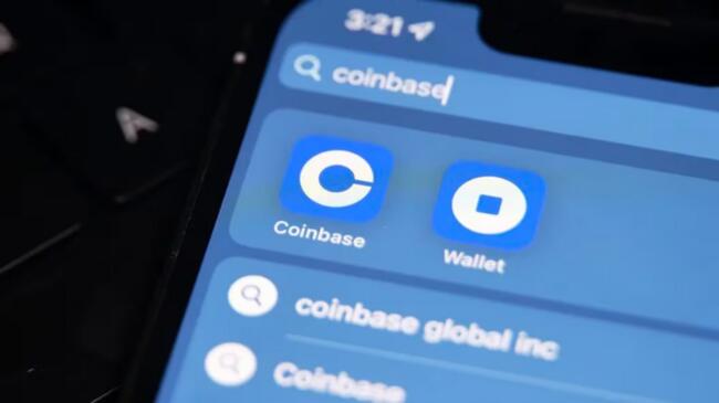 Coinbase Hisseleri, CME Spot Bitcoin Haberinin Ardından Yüzde 9 Düştü