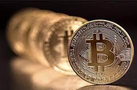 Bitcoin - Intradenní výhled 17.5.2024