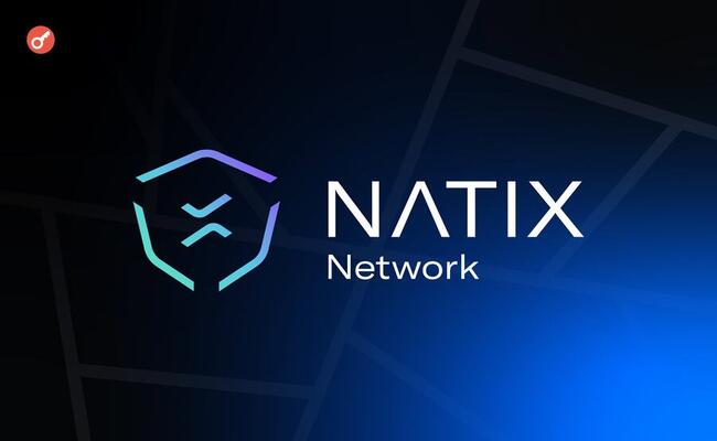 Natix Network: детали токенсейла на CoinList и конкурс