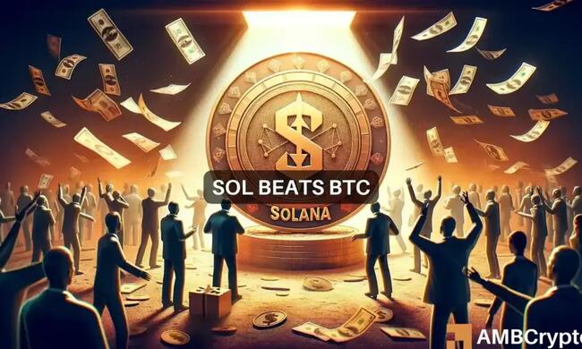 Solana ‘beats’ Bitcoin on this front, but is bad news around the corner?