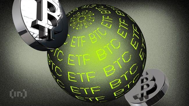 Bitcoin rośnie, a wolumen handlu ETF znów pnie się w górę