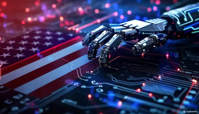 미국 상원의원들, 인공지능 성장을 위해 320억 달러 투자 계획 제안