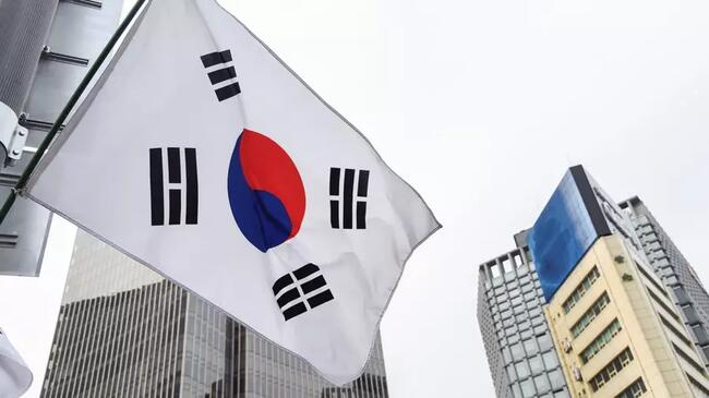 Chính phủ Hàn Quốc cho biết có 12,9% dân số nắm giữ tiền điện tử