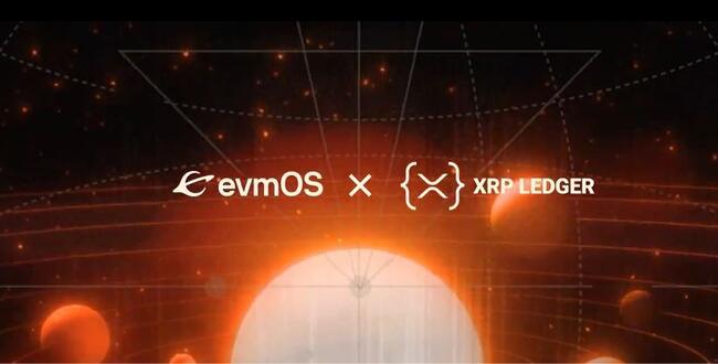 리플, evmOS 활용해 EVM-코스모스 상호운용 지원…XRP 레저 인터체인 합류