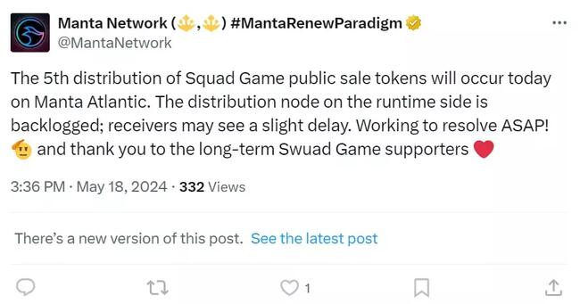 Manta Network：Squad Game 公募代币第五次分发将于今日开启
