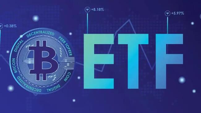 Chúng ta có cần Bitcoin ETF không