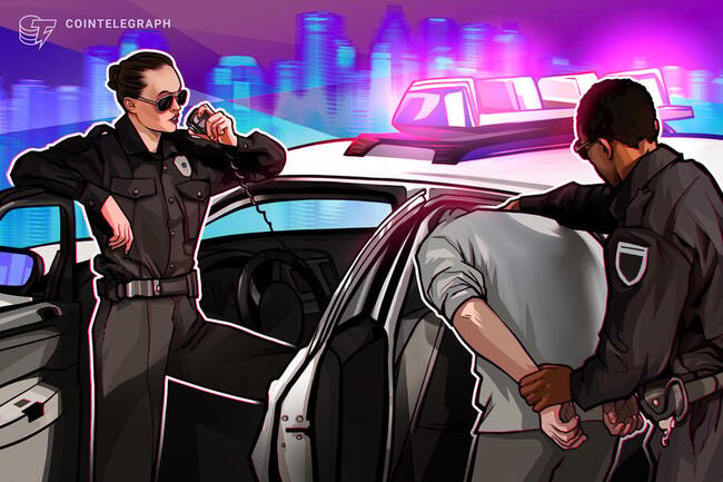 Feds bust $73M crypto scam, arrest two masterminds
