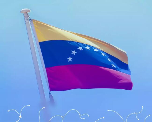 Венесуела заборонила майнінг для захисту електромережі