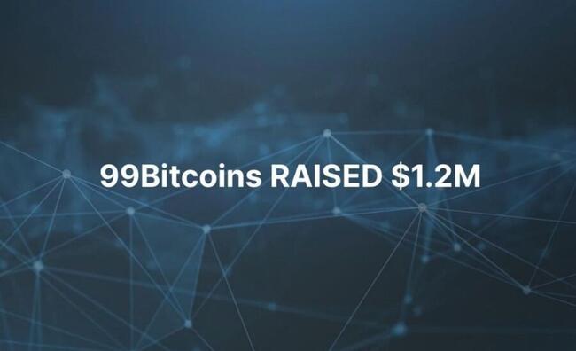 เรียนรู้ เข้าใจ รับรางวัล! 99Bitcoins โปรเจกต์ Learn-2-earn ตัวใหม่ ระดมทุนไปได้แล้วกว่า 1.2 ล้านดอลลาร์